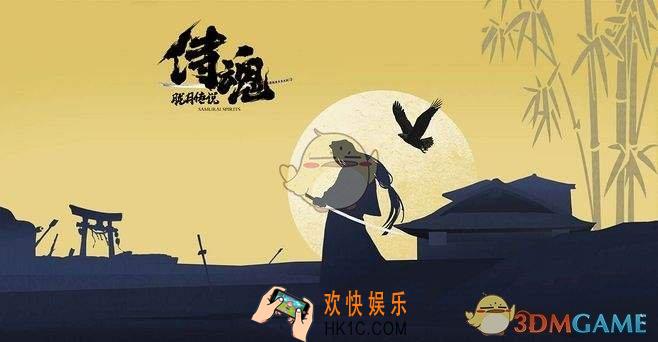 侍魂胧月传说试炼之地怎么玩_试炼之地副本玩法介绍