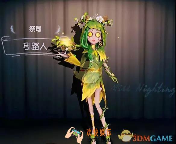 第五人格有哪些裙子_各色时装裙子分享