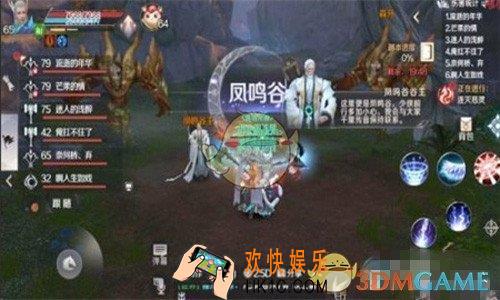 完美世界手游七大神器证明怎么获得_七大神器证明获得方法介绍