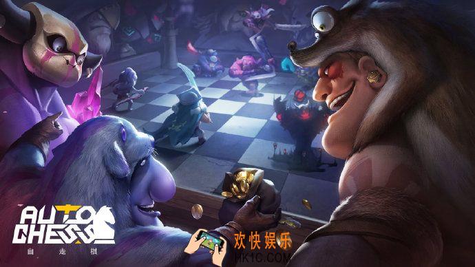自走棋手游预约地址在哪_自走棋手游预约分享