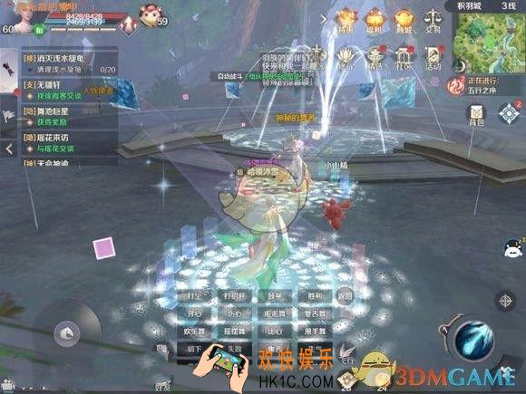 完美世界手游复盘隐藏任务怎么做_复盘隐藏任务攻略