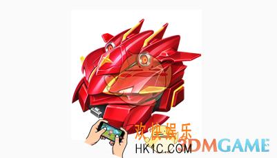 QQ飞车手游火神鸿运宝箱多少能抽全_火神鸿运宝箱抽全部奖励花费