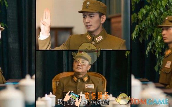 我的妻子冰清玉洁贤良淑德是什么梗_我的父亲刚正不阿不近女色出处介绍