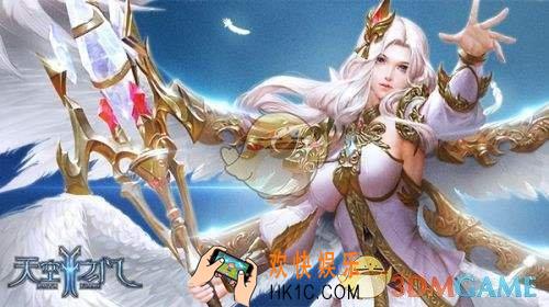 天空之门怎么快速升级_快速升级方法介绍