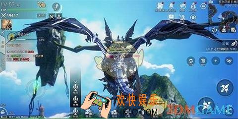 天空之门手游特殊坐骑怎么得_特殊坐骑获得方法介绍