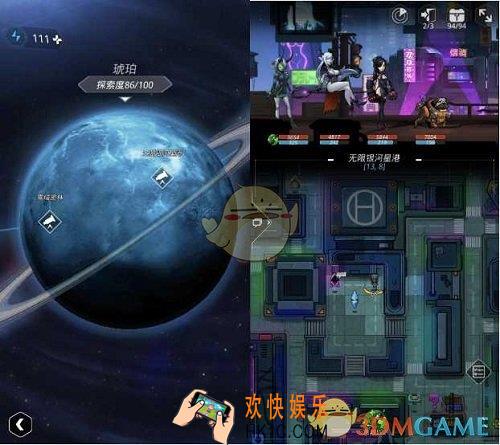 跨越星弧掉线卡住BUG怎么办_跨越星弧掉线卡住BUG解决方法