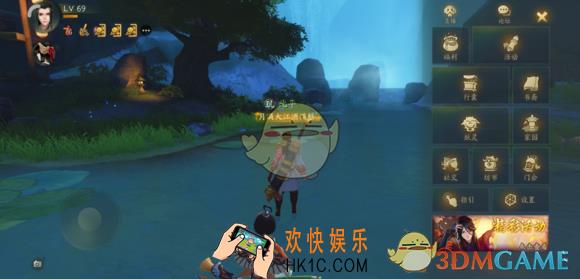 神都夜行录怎么才能加入共研服_加入共研服方法介绍