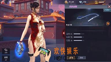 穿越火线高能雷鞭属性评测_高能雷鞭属性版怎么样好不好用