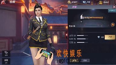 穿越火线铁锤属性评测_铁锤属性版怎么样好不好用