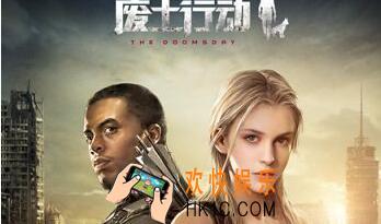 废土行动家怎么布局 家布局技巧攻略