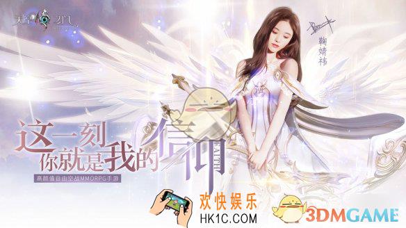 天空之门手游精灵有哪些_精灵种类介绍
