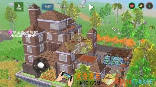 创造与魔法落地灯怎么通电_落地灯通电方法介绍