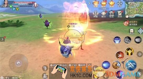 完美世界手游证明怎么获得_七大神器证明获取攻略