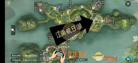 楚留香手游3月13日打坐点在哪_2019年3月13日坐观万象修炼点坐标