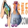 江湖求生九花玉露丸属性介绍_九花玉露丸怎么样好用吗