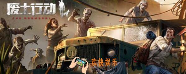 废土行动加油站收益有哪些 加油站可以收集什么材料
