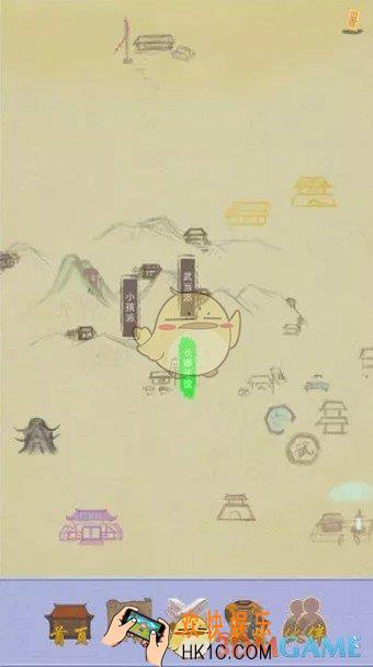 江湖中的我千里追风伙伴结交条件是什么_江湖中的我千里追风伙伴结交方式详解