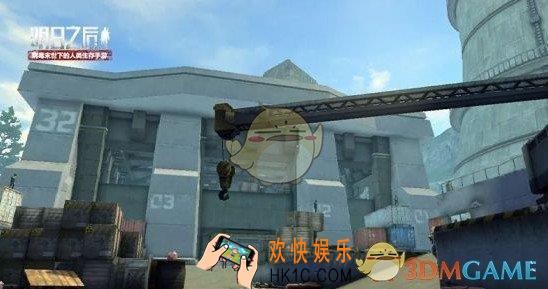 明日之后实战演习怎么玩_实战演习玩法介绍