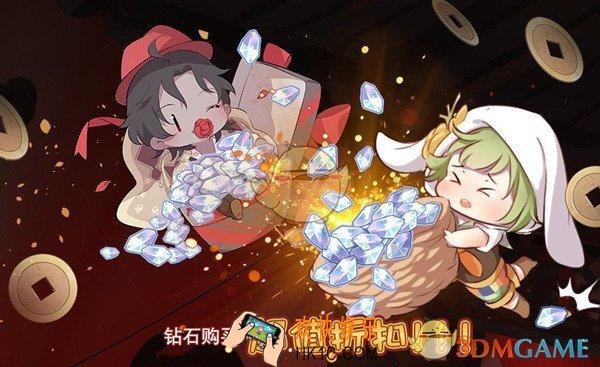食之契约春暖花开活动怎么玩_春暖花开活动玩法介绍