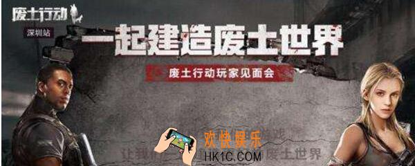 废土行动背包容量不够怎么办 背包太小解决办法