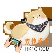 恋与制作人2019白色情人节限时礼物是什么_白色情人节限时礼物介绍