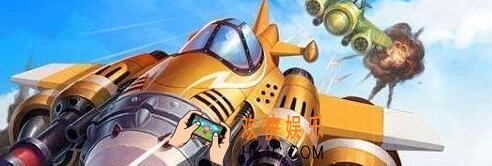 微信2019全民飞机大战3月13日每日一题答案 冰晶火龙的子弹可以穿透几架战机