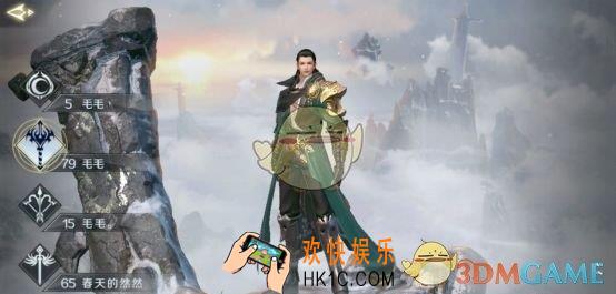 完美世界手游武侠装备打什么魂石_武侠装备魂石搭配推荐