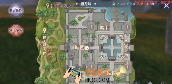 完美世界手游焦急的民女隐藏任务怎么做_完美世界手游焦急的民女隐藏任务攻略