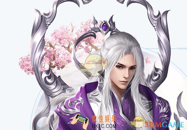 三生三世十里桃花手游东华帝君怎么样_东华帝君背景介绍