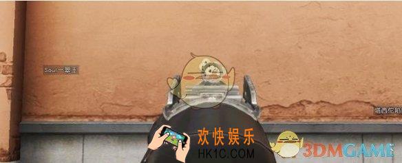 荒野行动3月12日更新了什么_3月12日维护公告