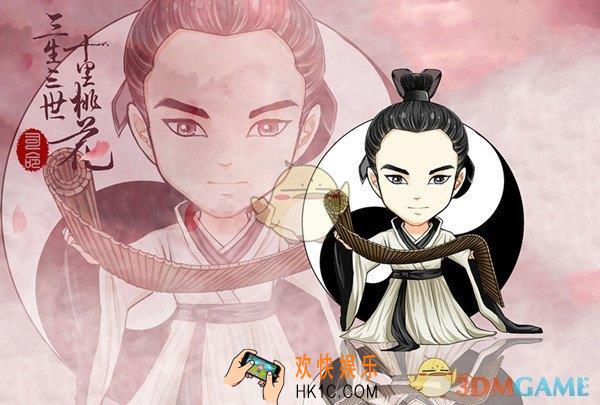 三生三世十里桃花跑环怎么玩_抓妖跑环玩法详解