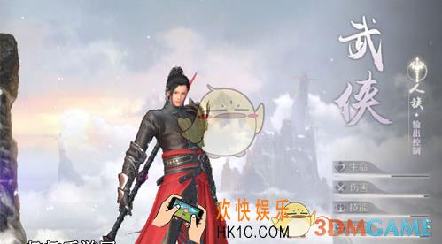 完美世界珍品怎么交易_珍品交易方法介绍