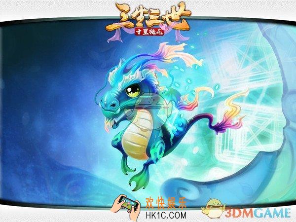 三生三世十里桃花新手怎么选宠物_前期宠物选择推荐
