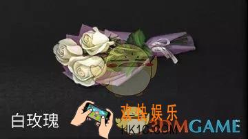 明日之后白玫瑰怎么得_白玫瑰获取方法介绍