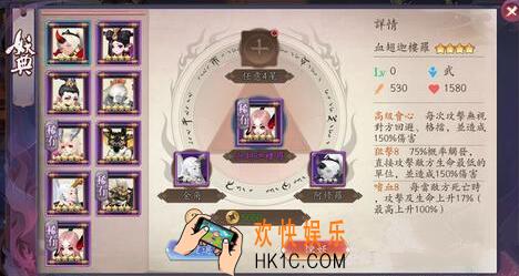 长安幻世绘拓片有什么用 拓片作用分析详解