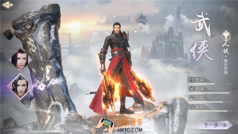 完美世界手游武侠宠物怎么选择_武侠宠物选择攻略