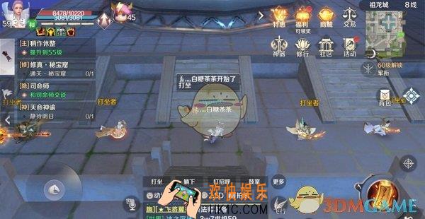 完美世界手游寻龙消费是多少_完美世界手游寻龙消费价格一览