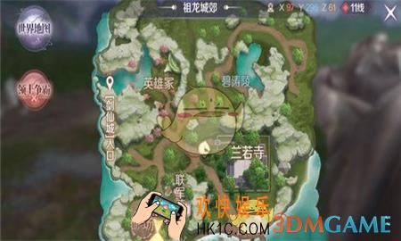 完美世界手游申无恤隐藏任务怎么做 _申无恤隐藏任务做法攻略