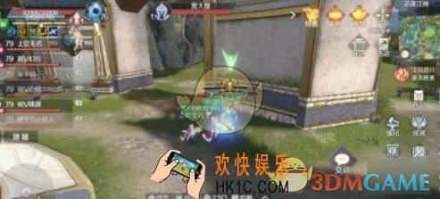 完美世界手游隐藏任务寻找小毛在哪接_寻找小毛任务攻略