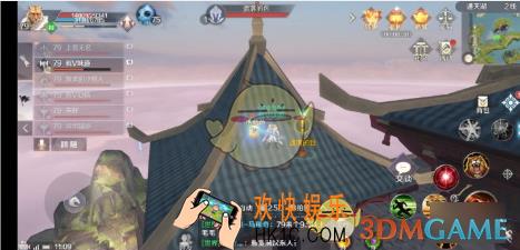 完美世界手游隐藏任务遗落的包在哪接_遗落的包任务攻略