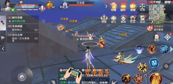 完美世界手游警世之灯隐藏任务怎么做_完美世界手游警世之灯隐藏任务攻略