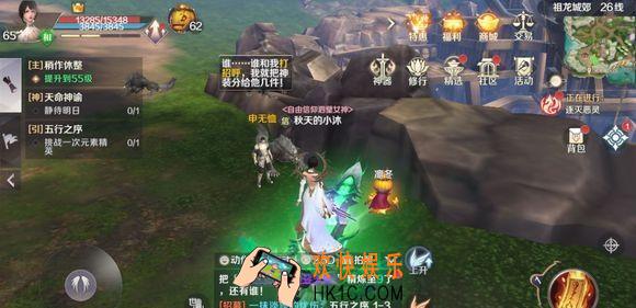 完美世界手游粉红猪隐藏任务怎么完成_粉红猪隐藏任务攻略攻