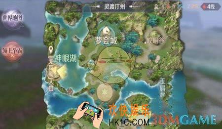 完美世界手游贾大娘在哪_贾大娘出现时间分享