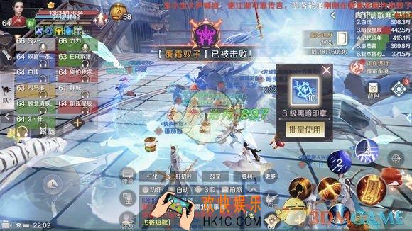 完美世界手游神谕商店在哪刷新_神谕商店刷新时间