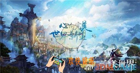 完美世界手游帮贡怎么获取_完美世界手游帮贡获取攻略