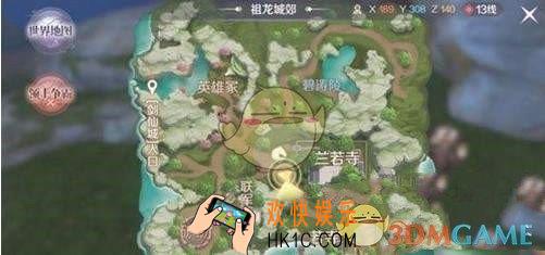 完美世界手游再遇程不堂怎么过_再遇程不堂隐藏任务完成攻略