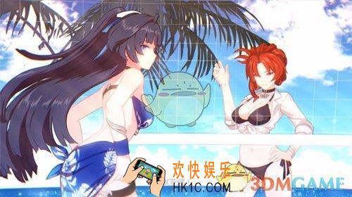 崩坏3前进武装人偶怎么玩_前进武装人偶玩法介绍