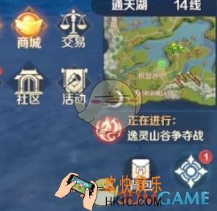 完美世界手游无聊的水鬼怎么做_无聊的水鬼隐藏任务完成攻略