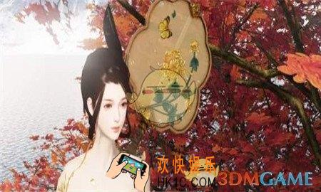 楚留香手游阿拉腾奇遇怎么做_阿拉腾奇遇任务完成攻略