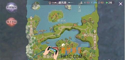 完美世界手游躺下动作怎么得_躺下动作获取攻略介绍